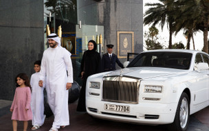 Jumeirah Burj Al Arab