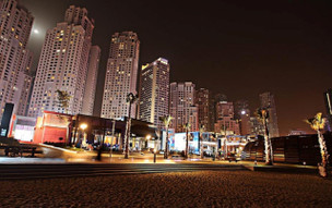 Amwaj Rotana, Jumeirah Beach Residence