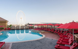 Amwaj Rotana, Jumeirah Beach Residence