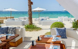 Jumeirah Mina Al Salam