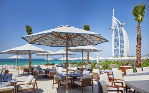 Jumeirah Mina Al Salam