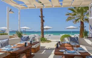 Jumeirah Mina Al Salam