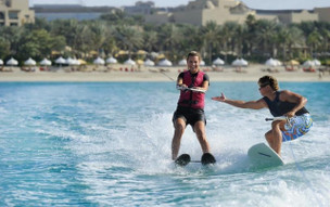 One and Only Royal Mirage