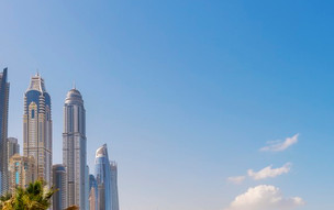 One and Only Royal Mirage