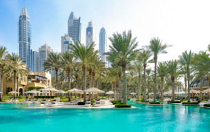 One and Only Royal Mirage