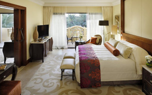 One and Only Royal Mirage