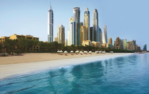 One and Only Royal Mirage