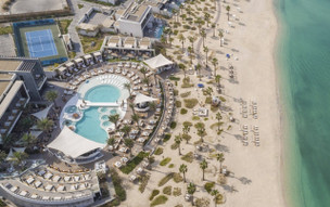 Nikki Beach Resort & Spa