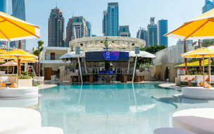 Al Habtoor Grand Resort, Autograph Collection