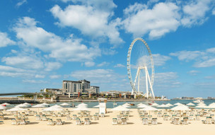 Sheraton Jumeirah Beach Resort