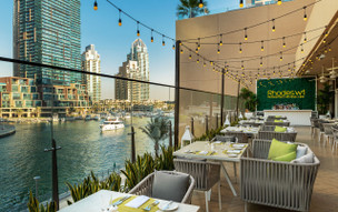 Grosvenor House, a Luxury Collection Hotel, Dubai