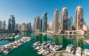 Grosvenor House, a Luxury Collection Hotel, Dubai