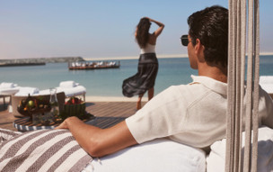 Four Seasons Dubai at Jumeirah Beach