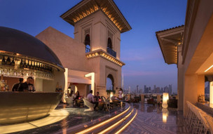 Four Seasons Dubai at Jumeirah Beach