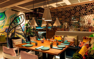 Le Royal Méridien Beach Resort and Spa