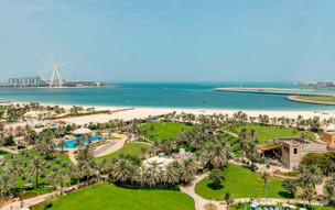 Le Royal Méridien Beach Resort and Spa