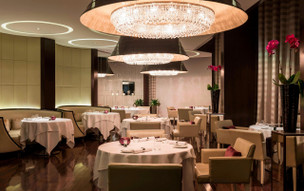 Le Royal Méridien Beach Resort and Spa