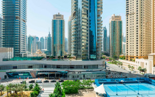 Le Royal Méridien Beach Resort and Spa