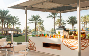 Le Royal Méridien Beach Resort and Spa