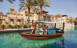 Jumeirah Dar Al Masyaf