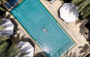 Jumeirah Dar Al Masyaf