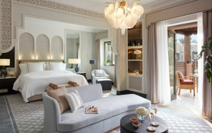 Jumeirah Dar Al Masyaf