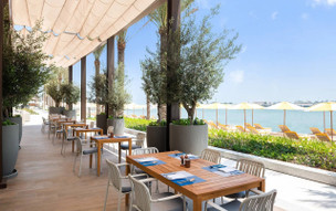 Vida Beach Resort Umm Al Quwain