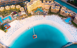 Double Tree by Hilton Resort & Spa Marjan Island