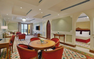 Double Tree by Hilton Resort & Spa Marjan Island