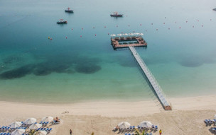 Double Tree by Hilton Resort & Spa Marjan Island