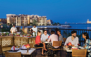 Double Tree by Hilton Resort & Spa Marjan Island