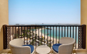 Double Tree by Hilton Resort & Spa Marjan Island