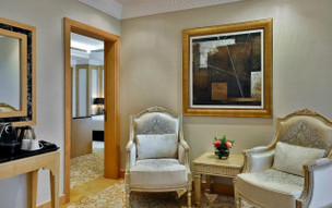 Double Tree by Hilton Resort & Spa Marjan Island