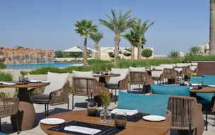 Sofitel Ras Al Khaimah Al Hamra Beach Resort