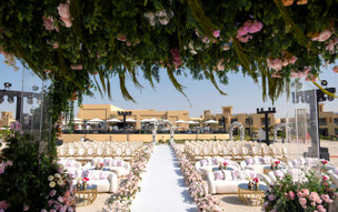 Sofitel Ras Al Khaimah Al Hamra Beach Resort