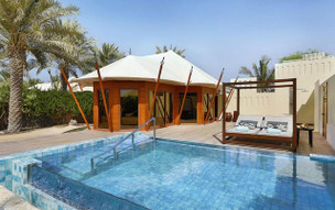 The Ritz Carlton Ras Al Khaimah, Al Hamra Beach
