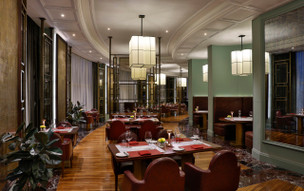 Waldorf Astoria Ras Al Khaimah