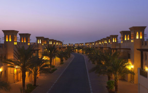 Al Hamra Village