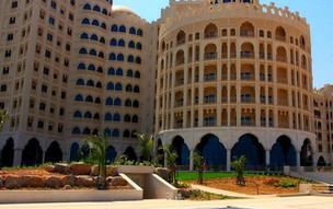Al Hamra Residence