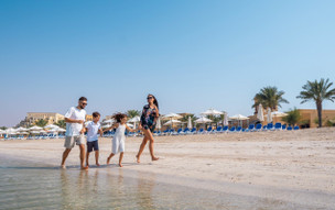 Rixos Bab Al Bahr