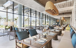 Intercontinental Ras Al Khaimah Mina Al Arab Resort and Spa