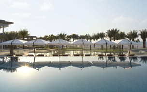 Intercontinental Ras Al Khaimah Mina Al Arab Resort and Spa