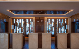 Radisson Resort Ras Al Khaimah, Marjan Island