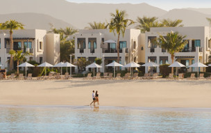 Rixos Al Mairid Ras Al Khaimah
