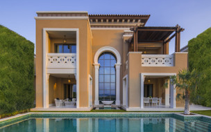 Rixos Al Mairid Ras Al Khaimah