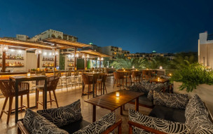 Rixos Al Mairid Ras Al Khaimah