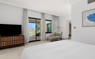 Rixos Al Mairid Ras Al Khaimah