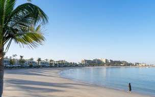 Rixos Al Mairid Ras Al Khaimah