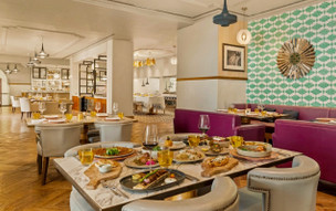 Rixos Al Mairid Ras Al Khaimah