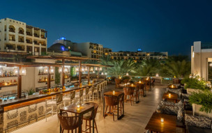 Rixos Al Mairid Ras Al Khaimah